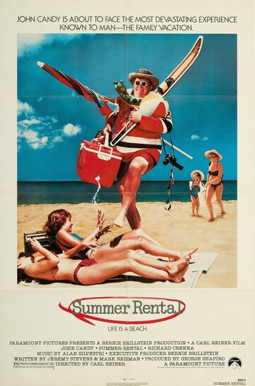 Постер Трейлер фильма Лето напрокат 1985 онлайн бесплатно в хорошем качестве