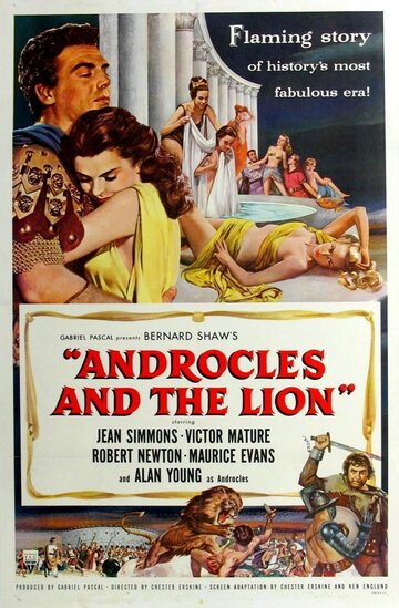 Постер Смотреть фильм Андрокл и лев 1952 онлайн бесплатно в хорошем качестве