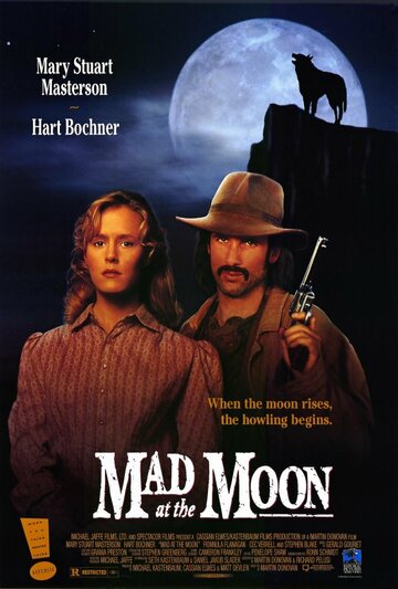 Постер Смотреть фильм Безумие полной луны 1992 онлайн бесплатно в хорошем качестве