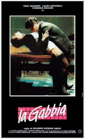 Постер Трейлер фильма Клетка 1985 онлайн бесплатно в хорошем качестве