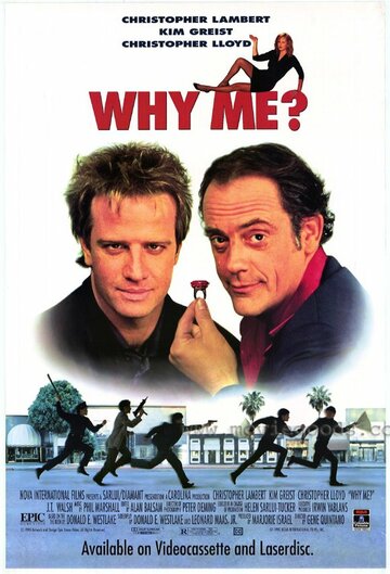 Постер Трейлер фильма Почему я? 1989 онлайн бесплатно в хорошем качестве