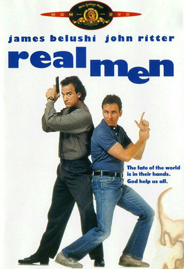 Постер Смотреть фильм Настоящие мужчины 1987 онлайн бесплатно в хорошем качестве