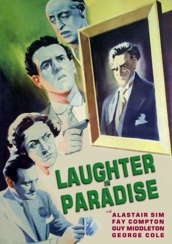 Постер Смотреть фильм Смех в раю 1951 онлайн бесплатно в хорошем качестве