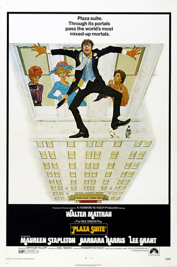 Постер Смотреть фильм Номер в отеле Плаза 1971 онлайн бесплатно в хорошем качестве