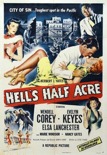Постер Смотреть фильм Пол-акра ада 1954 онлайн бесплатно в хорошем качестве