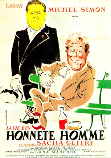 Постер Смотреть фильм Жизнь порядочного человека 1952 онлайн бесплатно в хорошем качестве