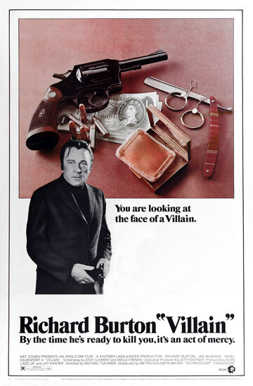 Постер Смотреть фильм Злодей 1971 онлайн бесплатно в хорошем качестве