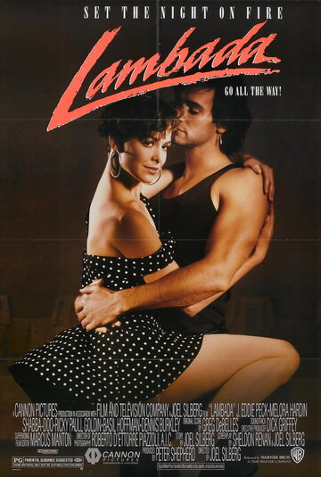 Постер Смотреть фильм Ламбада 1990 онлайн бесплатно в хорошем качестве