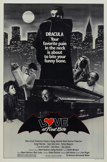 Постер Смотреть фильм Любовь с первого укуса 1979 онлайн бесплатно в хорошем качестве