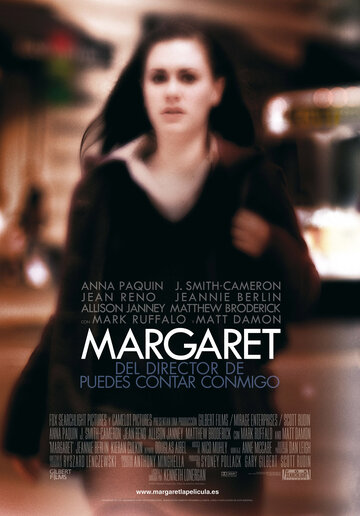 Постер Трейлер фильма Маргарет 2011 онлайн бесплатно в хорошем качестве