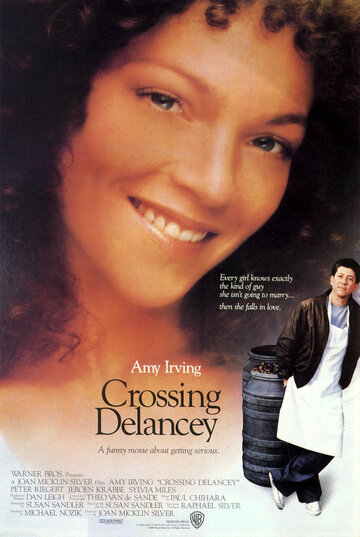 Постер Смотреть фильм Перекресток Дилэнси 1988 онлайн бесплатно в хорошем качестве