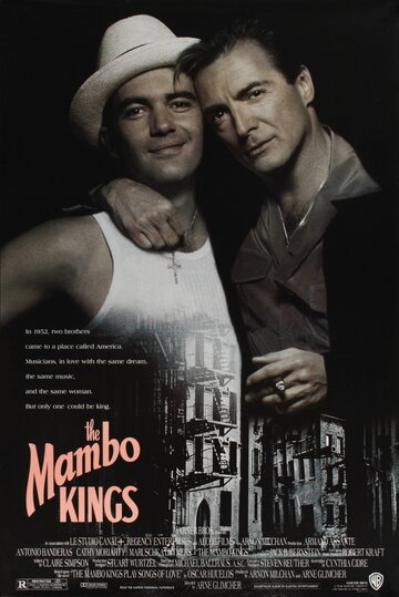 Постер Смотреть фильм Короли мамбо 1992 онлайн бесплатно в хорошем качестве