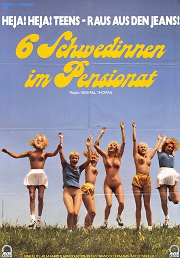 Постер Смотреть фильм Шесть шведок в пансионате 1979 онлайн бесплатно в хорошем качестве