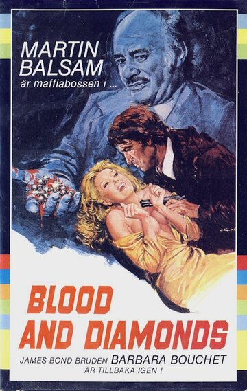 Постер Трейлер фильма Кровавые алмазы 1977 онлайн бесплатно в хорошем качестве
