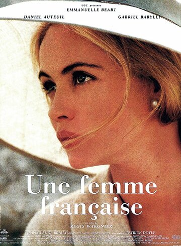 Постер Трейлер фильма Французская женщина 1995 онлайн бесплатно в хорошем качестве