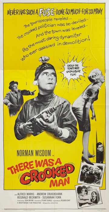 Постер Смотреть фильм Жил-был мошенник 1960 онлайн бесплатно в хорошем качестве
