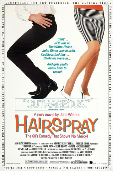 Постер Трейлер фильма Лак для волос 1988 онлайн бесплатно в хорошем качестве