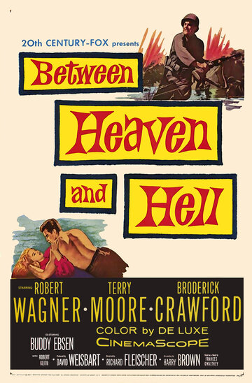 Постер Смотреть фильм Между раем и адом 1956 онлайн бесплатно в хорошем качестве