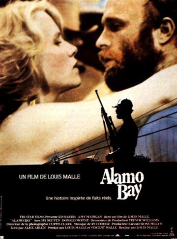 Постер Смотреть фильм Залив Аламо 1985 онлайн бесплатно в хорошем качестве