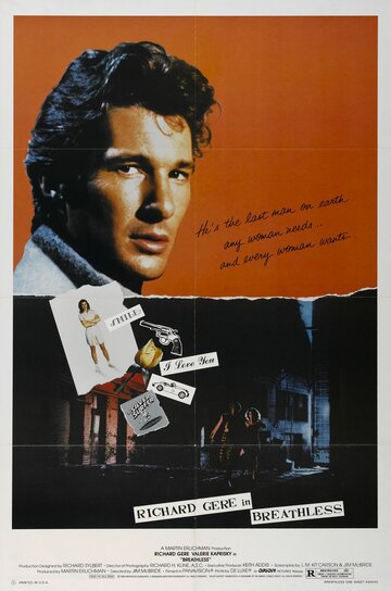 Постер Смотреть фильм На последнем дыхании 1983 онлайн бесплатно в хорошем качестве
