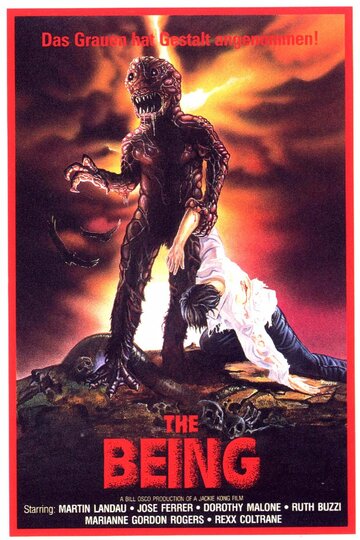 Постер Смотреть фильм Существо 1983 онлайн бесплатно в хорошем качестве