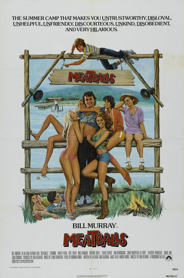 Постер Смотреть фильм Фрикадельки 1979 онлайн бесплатно в хорошем качестве