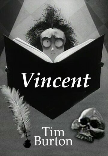 Постер Смотреть фильм Винсент 1982 онлайн бесплатно в хорошем качестве