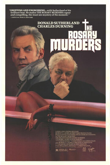 Постер Смотреть фильм Убийства по чёткам 1987 онлайн бесплатно в хорошем качестве