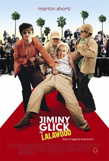 Постер Смотреть фильм Джимини Глик в Ля-ля-вуде 2004 онлайн бесплатно в хорошем качестве