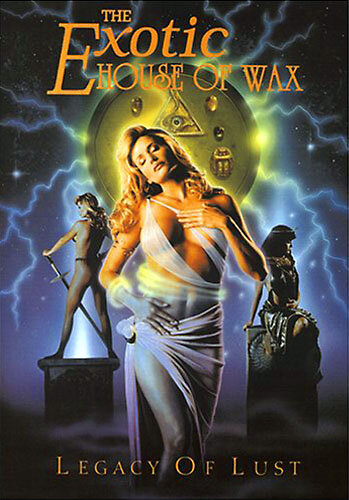 Постер Смотреть фильм Дом ночных грез 1997 онлайн бесплатно в хорошем качестве