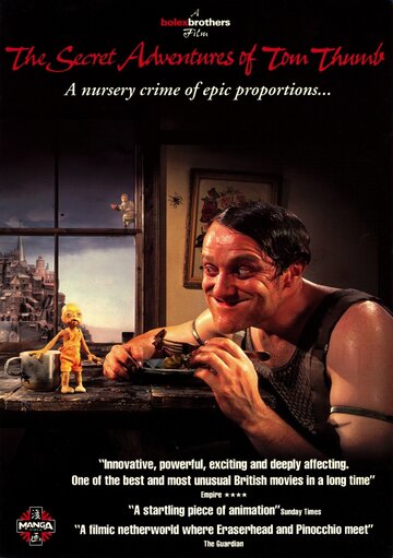 Постер Трейлер фильма Тайные приключения Тома Тамба 1993 онлайн бесплатно в хорошем качестве