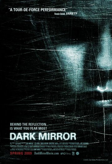 Постер Смотреть фильм Темное зеркало 2007 онлайн бесплатно в хорошем качестве