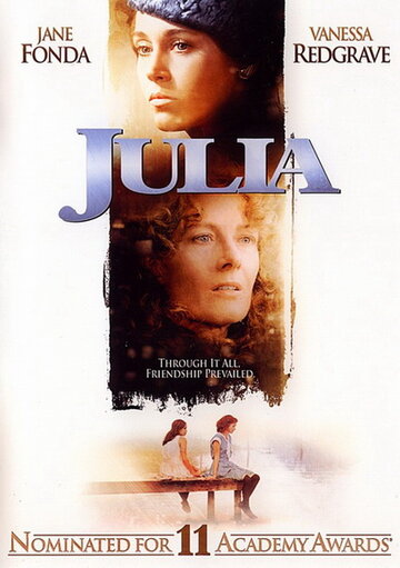 Постер Смотреть фильм Джулия 1977 онлайн бесплатно в хорошем качестве