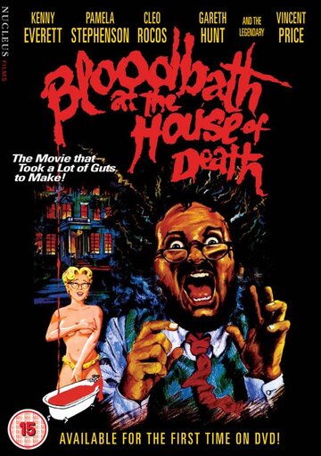 Постер Смотреть фильм Кровавая баня в доме смерти 1983 онлайн бесплатно в хорошем качестве