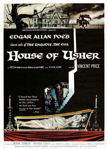 Постер Смотреть фильм Дом Ашеров 1960 онлайн бесплатно в хорошем качестве