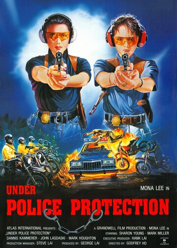 Постер Смотреть фильм Под защитой полиции 1989 онлайн бесплатно в хорошем качестве