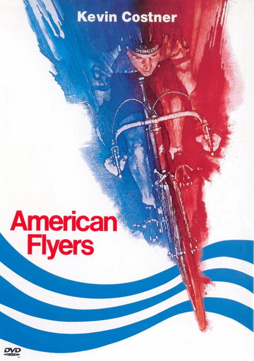 Постер Смотреть фильм Американские молнии 1985 онлайн бесплатно в хорошем качестве