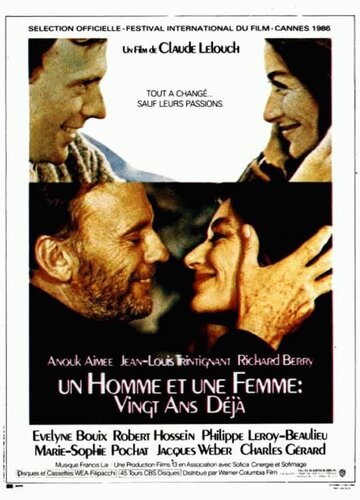 Постер Смотреть фильм Мужчина и женщина 20 лет спустя 1986 онлайн бесплатно в хорошем качестве