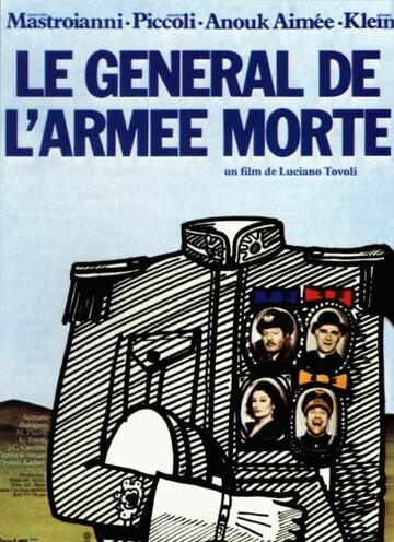 Постер Трейлер фильма Генерал погибшей армии 1983 онлайн бесплатно в хорошем качестве