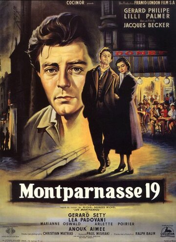 Постер Смотреть фильм Монпарнас-19 1958 онлайн бесплатно в хорошем качестве