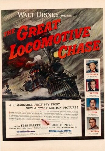 Постер Смотреть фильм Крутой маршрут 1956 онлайн бесплатно в хорошем качестве