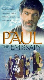 Постер Смотреть фильм Павел эмиссар 1997 онлайн бесплатно в хорошем качестве