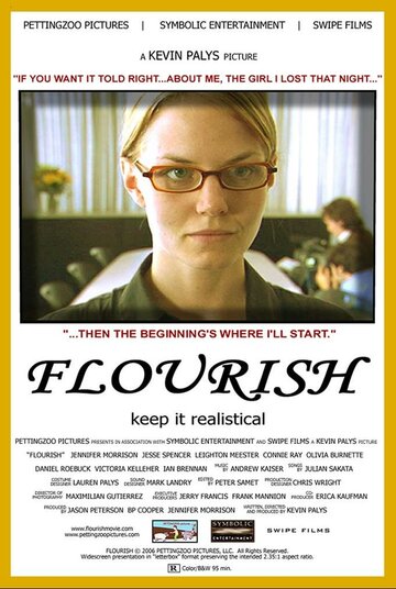 Постер Смотреть фильм Расцвет 2006 онлайн бесплатно в хорошем качестве