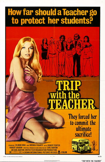 Постер Смотреть фильм Поездка с учителем 1975 онлайн бесплатно в хорошем качестве