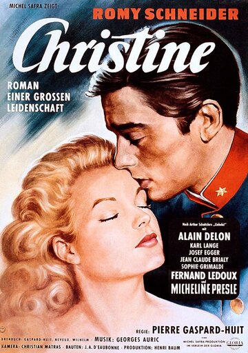 Постер Смотреть фильм Кристина 1958 онлайн бесплатно в хорошем качестве