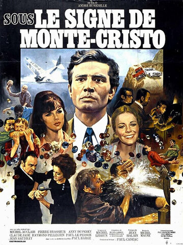 Постер Смотреть фильм Под знаком Монте-Кристо 1968 онлайн бесплатно в хорошем качестве