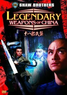 Смотреть Легендарное оружие Китая онлайн в HD качестве 720p