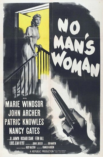 Постер Смотреть фильм Женщина без мужчин 1955 онлайн бесплатно в хорошем качестве