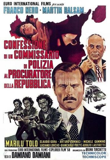 Постер Смотреть фильм Признание комиссара полиции прокурору республики 1971 онлайн бесплатно в хорошем качестве