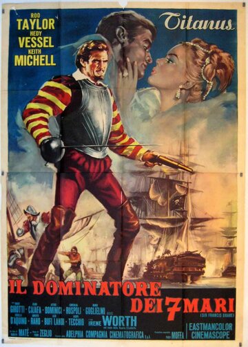 Постер Трейлер фильма Семь морей до Кале 1962 онлайн бесплатно в хорошем качестве